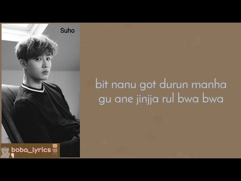 EXO - Call Me Baby (easy romanized lyrics) (´･ω･`)