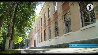 В Бендерах откроют классы с молдавским языком обучения В Бендерах откроют классы с молдавским языком обучения
