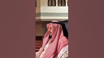 الشيخ هارون جعشة اليمني ما تيسر من سورة الزمر بصوت جميل جداً