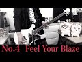 No.4【Bass  cover】J(LUNA SEA)/Feel Your Blaze ベースで弾いてみた
