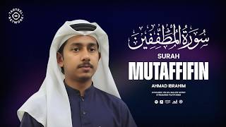 Surah Mutaffifin | Moving Quranic Recitation | A Call to Honesty & Justice | سورة المطففين