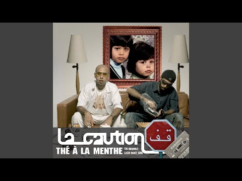 Превью для «Th  la menthe (The Lazer Dance Version)»