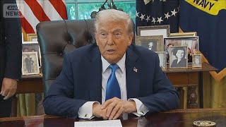 TikTok売却で習主席が「承認」　トランプ大統領「会談は大変有意義」(2025年9月20日)