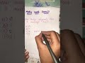 Maths with smriti #yputubeshorts #maths #study #ssc