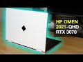HP Omen 16 2021 Review - 16.1 inch QHD laptop with RTX 3070 and i7 11800H - Ceramic White