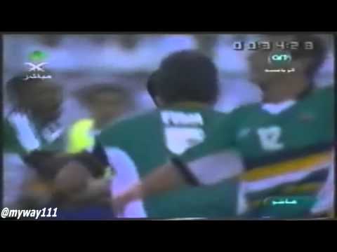 سامي الجابر يضيع ضربة جزاء في نهائي الافرو اسيوية 1999م