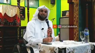 Kisah Fudhail bin Iyadh - SYEKH MUHAMMAD JABER