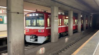 京急1500形 1713編成 普通 京成高砂行き 都営浅草線 蔵前発車