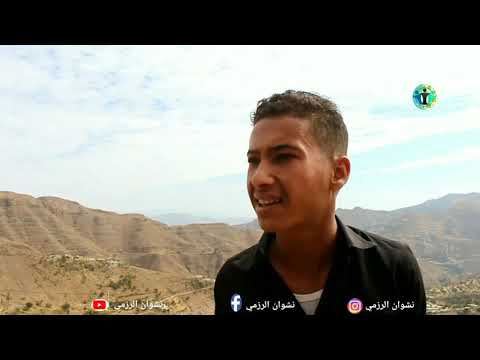 أرض الأمل |18 كل البقابق قا بقين ما هذه البقيبقه مقا بقاش | إضحك مع النفر