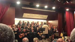 Oldumu Ayşem Oldumu