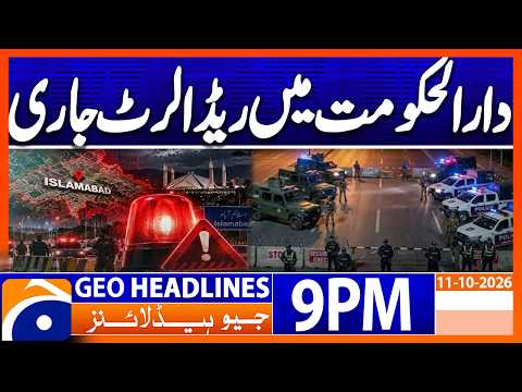 Emergency in KPK - Islamabad on High Alert | Geo News 9PM Headlines