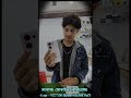 VIVO V60 5G UNBOXING 💥🔥 #ytshorts #trending #vivo #mobilelegends #song #vivov60unboxing #vivov605g