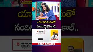 Director Nandhini Reddy Exclusive Interview | Maa Inti Bangaram | Samantha  | SumanTV Swapna