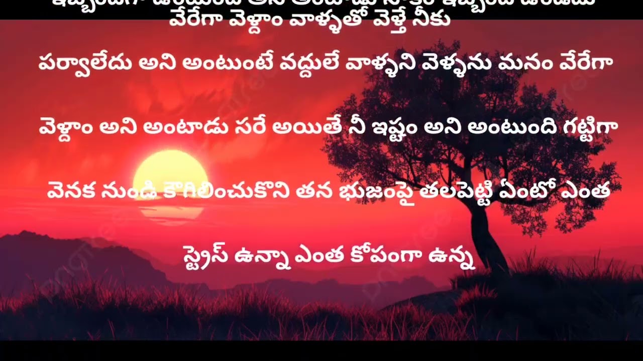💞💞 రొమాంటిక్ డాక్టర్💞💞 (పార్ట్ 13 ) లవ్ అండ్ రొమాంటిక్ ఎమోషనల్ స్టోరీ romantic doctor