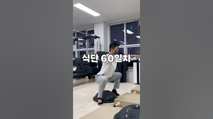 다이어트를 해야하는 이유 2