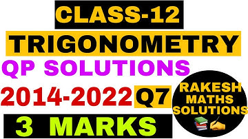 Class 12 Maths INVERSE TRIGONOMETRY Q7 (3 Mark  Question paper solutions(2014 to 2022)  in kannada