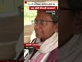 Supreme Court में याचिका खारिज होने पर क्या बोलीं Meenakshi Natarajan? (BBC Hindi)