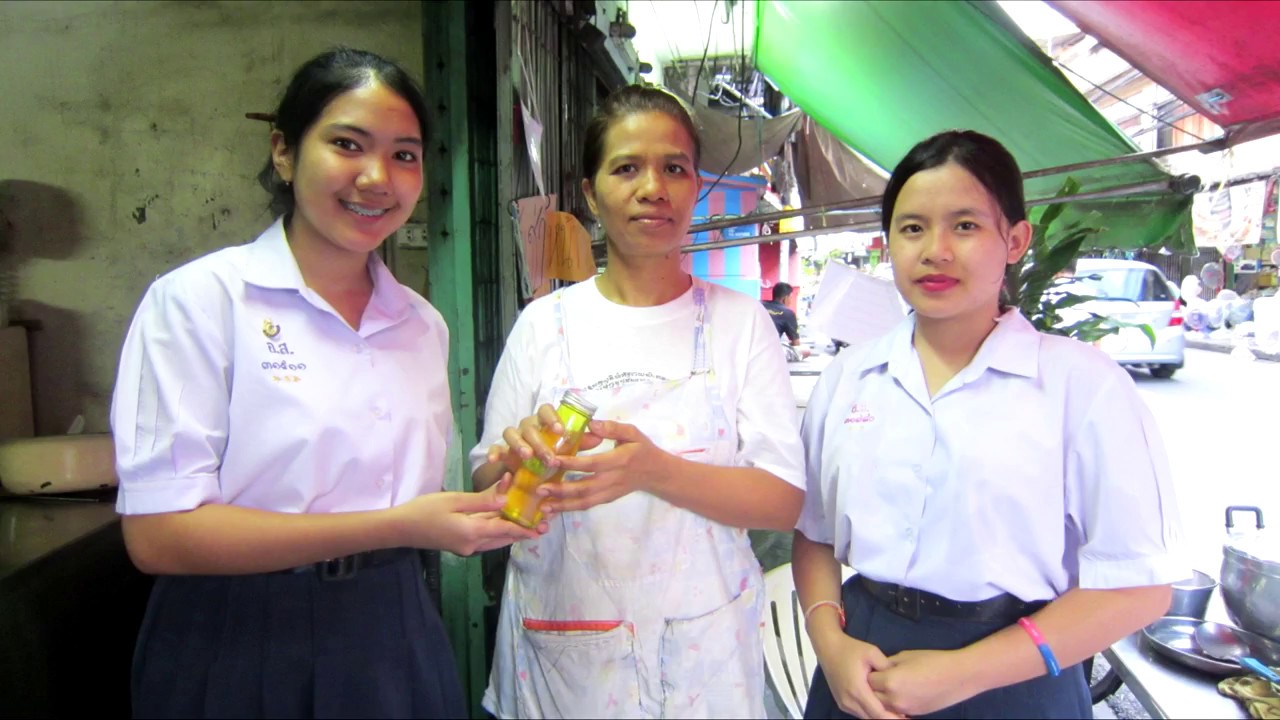 น้ำยาล้างจานชีวภาพ รายงายวิชา IS