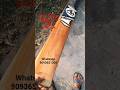 Best Hard Tennis Bat | Aplus Prime Edition Available | Aplus Sports | A + Bat | Nur Sports