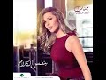 Copy Of اغنيه كرهينى فيكى حصريا تامر عاشور 2018 