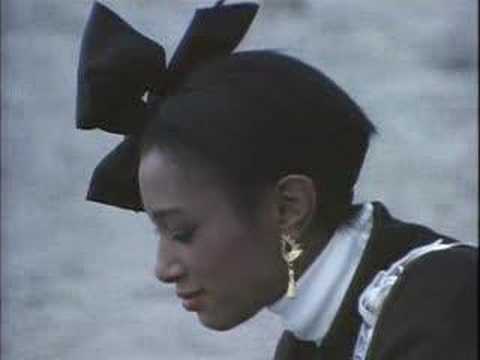 Dee C. Lee - "See the Day"