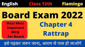 The Rattrap MCQ I Class 12th English Chapter 4 MCQ I FLAMINGO MCQ