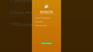 🍰 For Bakeries — Fresh Stock Management — Vyapari AI Business App #Shorts