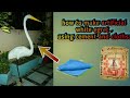 how to make cement great egret at home /garden decoration/Everyday Life style#cement craft