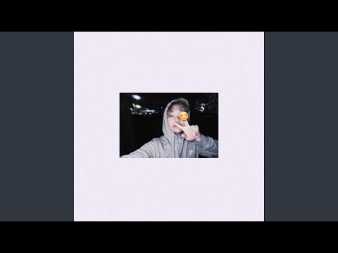 없어 ㅠ (Feat. 유리안)