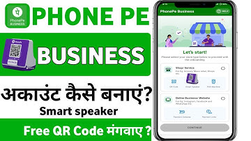 Phonepe Business Account Kaise Banaye|Phonepe Merchant Account Kaise Banaye | Phonepe business id