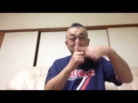 長崎 手話表現 Youtube