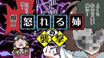 Nan Nan Back Undefined Skip Navigation Search Search Sign In Undefined Home Home Explore Explore Subscriptions Subscriptions Library Library History History Unavailable Videos Are Hidden Play All モナリザの戯言 786 Videos 112 Views Last