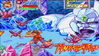 Arcade メタモルフィックフォース / Metamorphic Force - Full Game