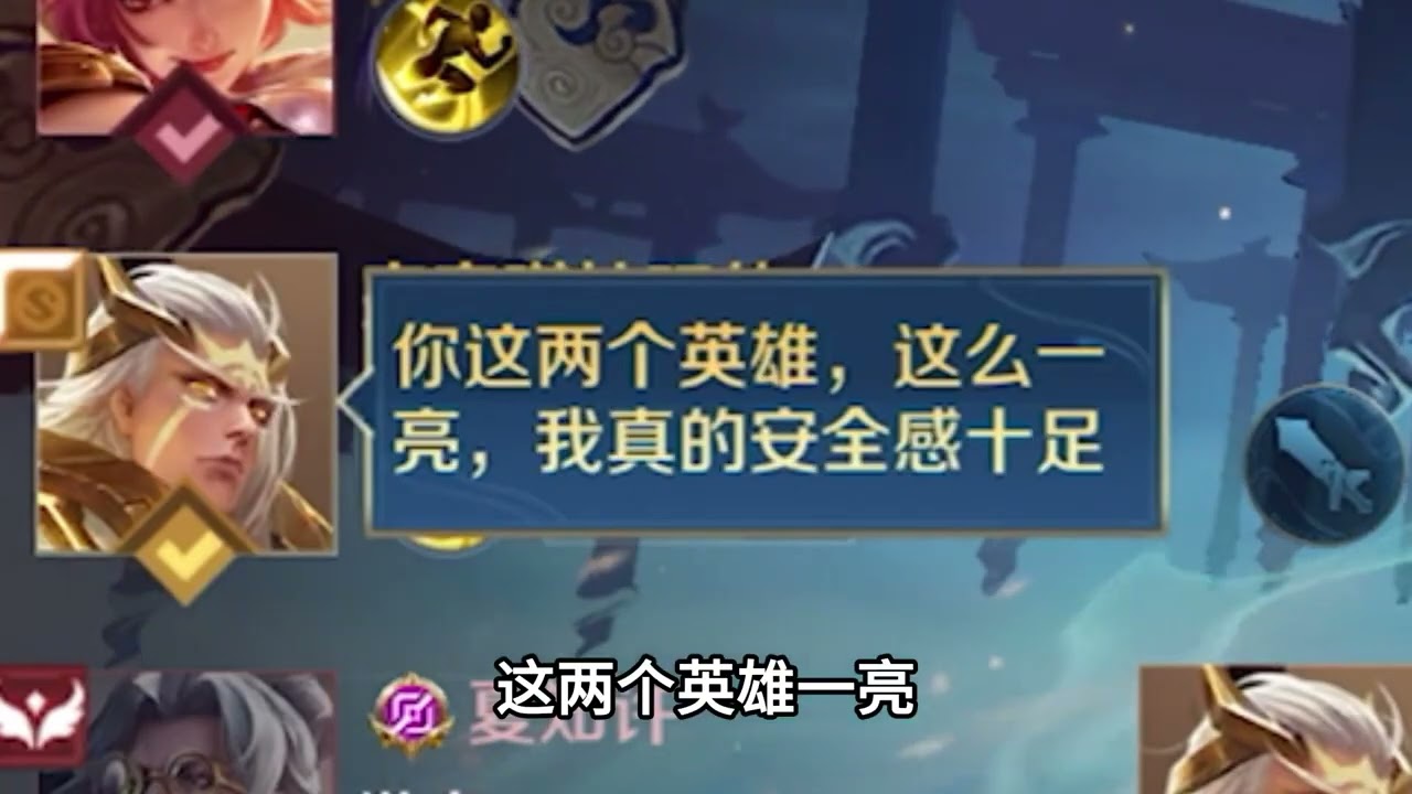 因为吃过苦所以知道有多苦 #王者荣耀 #射手 #后羿