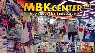 MBK CENTER / Souvenirs & Food Court  / February 2024