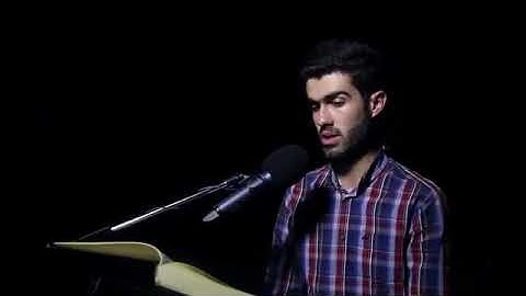 مقطع من سورة البقرة ، القارئ محمد سيد جلال