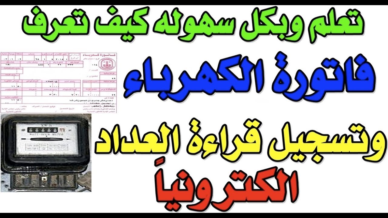 ارخص شركة شحن دولي في السعودية