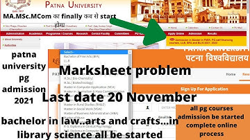 Patna University PG admission 2021 update🔥last date 👉 application submission problem 👉MA!MSc!MCom!PG
