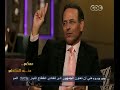 #معكم_منى_الشاذلي لقاء خاص مع الفنان