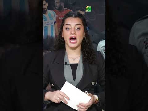 رجل أعمال أهلاوي يدفع راتب إمام عاشور