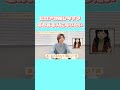 ヒロアカトーク。推しキャラ♡