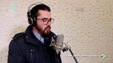 من أجمل القراءات🌹 محمد الأطرش🌹 في قراءة متقنة حفظه الله | تسجيل كامل لسورة الفرقان 🌷