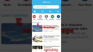 Jio Browser app (New) download | Tamil Language |Easy Bookmark|Fastest Download App screenshot 1