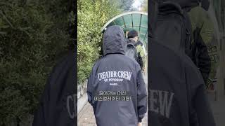 동국대 면접 고사장 혜화관 가는 법🍁