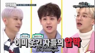 Weekly Idol EP295 HIGHLIGHT ENGSUB
