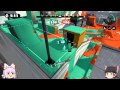 【Wii U】スプラトゥーンやらなイカ？Part.12【ゆっくり実況】
