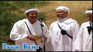 Ahwache Houara (احواش هوارة - فلكلور مغربي)( احلى و اجمل اغاني و رقص مغربي شعبي هواري )