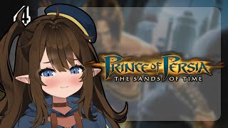 SHE LOVES ME... 💤 Prince of Persia: The Sands of Time