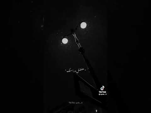 لافي بينا العشره حسين الجسمي حالات واتس اب انستا سناب ستوري