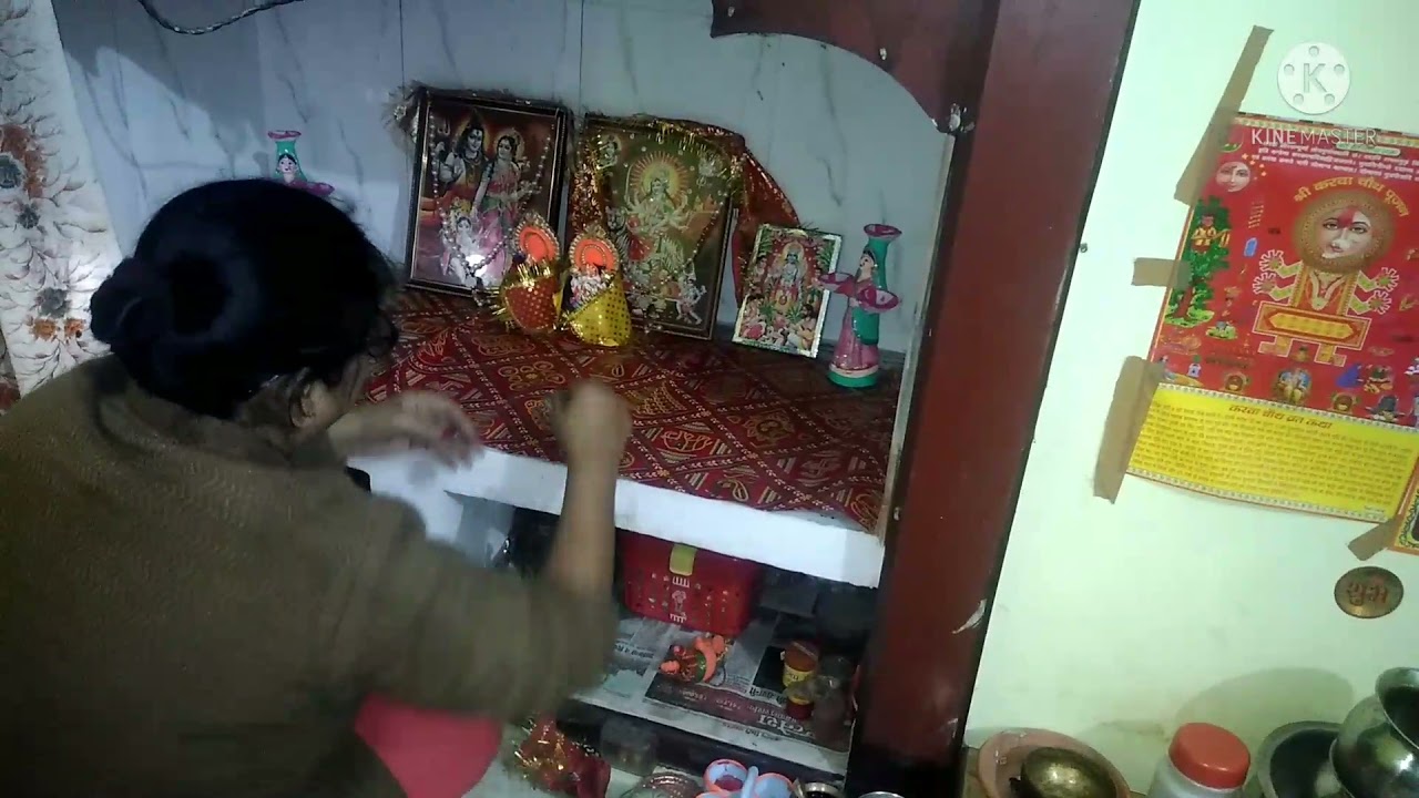 mandir ki saaf safai 🙏 subscribe my channel 👍